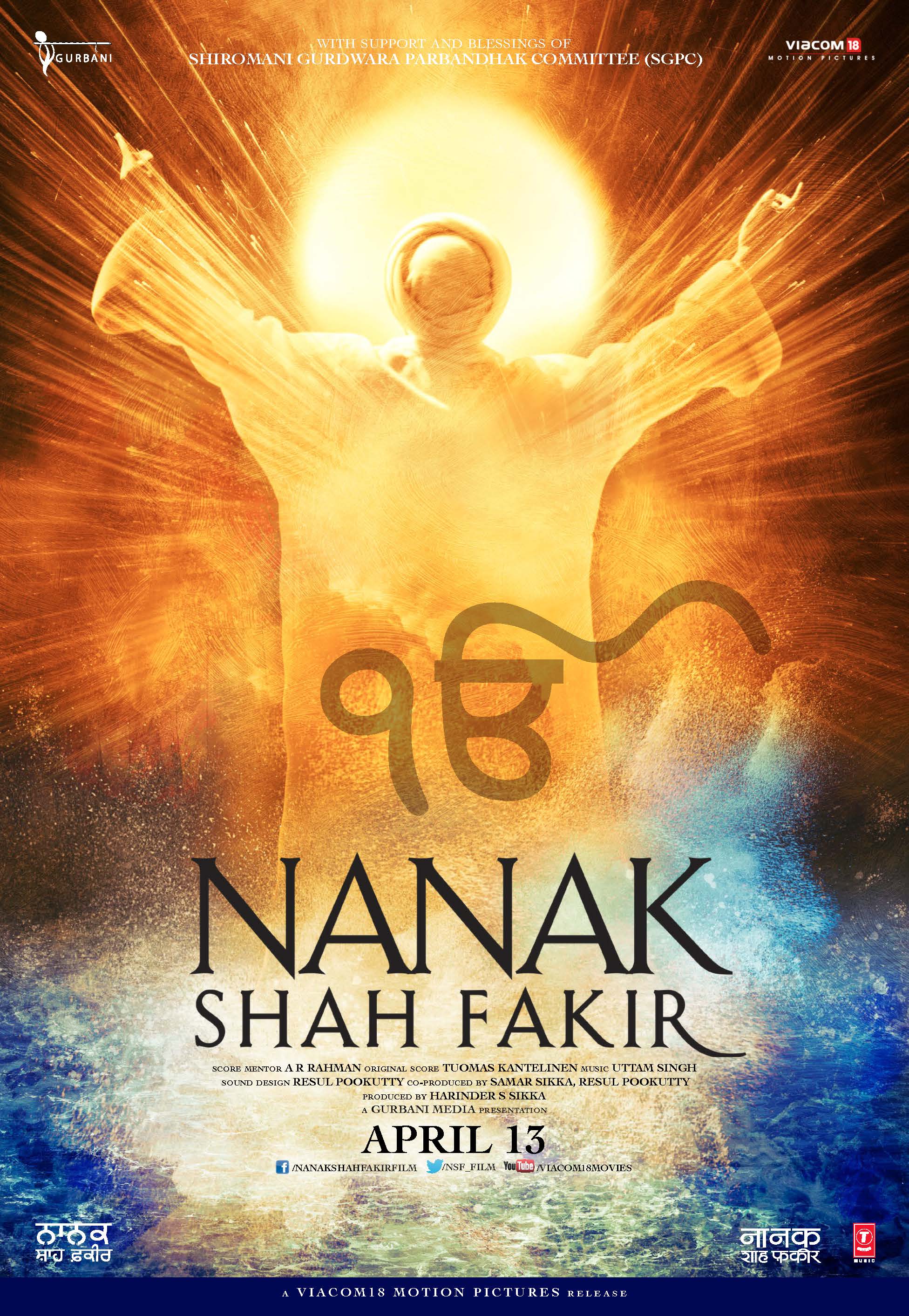Nanak Shah Fakir Movie 720p